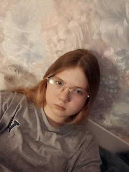 Полюшкина Анна