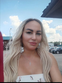 Макина Надежда Александровна