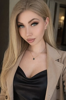 Диана Герасименко