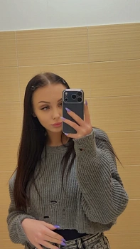 Полина пономарева 