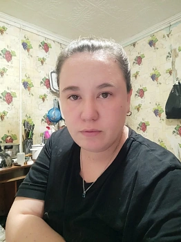 Цибизова Оксана Олеговна