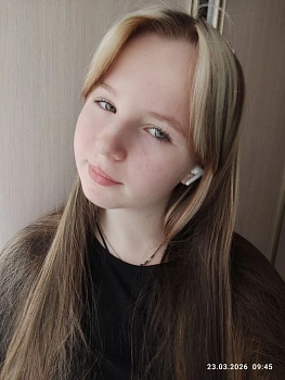  Якимова Анастасия