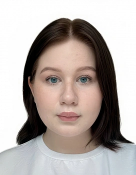 Киреева Алина Сергеевна