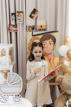 Шилихина Анастасия Валерьевна