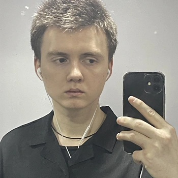 Саржан Алексей