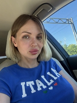 Киценко  Карина 