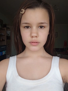 Кристина