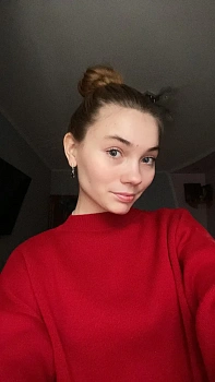 Алина Алексеевна Груздова