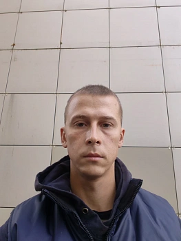 Александр