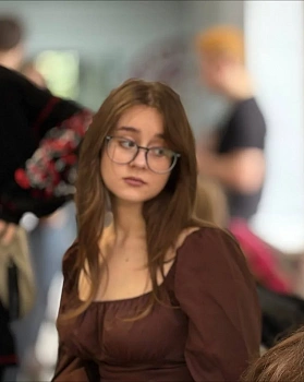 Серёгина Кристина