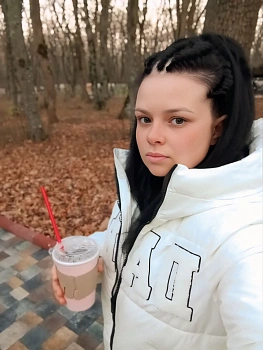 Кочкина Светлана 