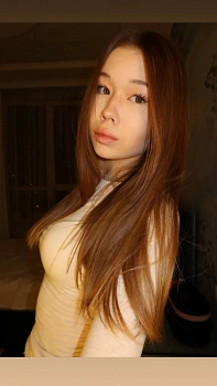 Никитина Арина 