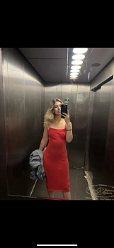 Булатова Валерия Александровна 