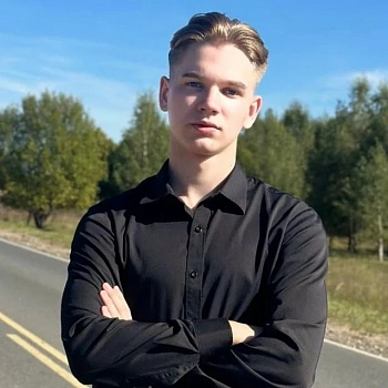 Дербенёв Иван 