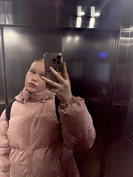 русина алена 