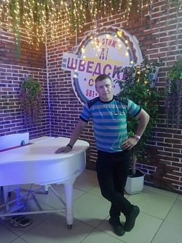 Анищенко Иван
