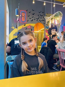 Афанасьева Ева