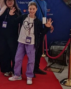 Аммаева Аиша 