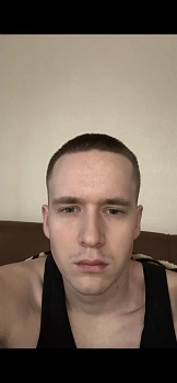 Атавин Лев