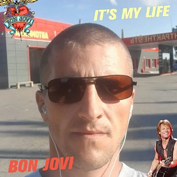 Александр Владимирович