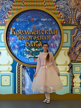 Гребнева Энэлия Никитовна