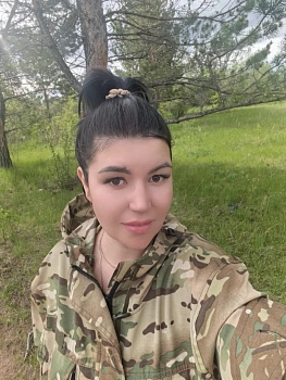 Ксения