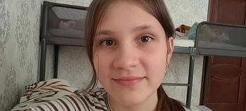 Аймалетдинова Ляйсан 