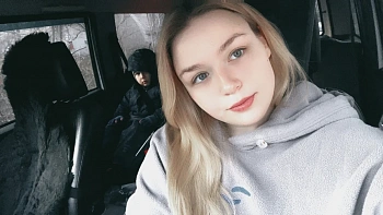 Штро Анна Дмитриевна