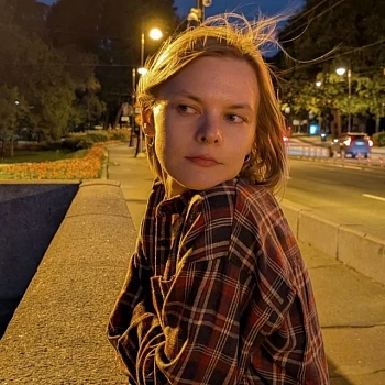 Зайцева Дарья