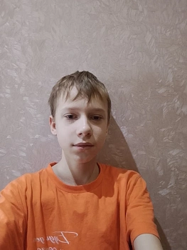 Швец Максим
