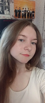 Бекина Полина Сергеевна