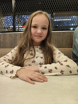 Афанасьева София