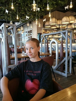Софья Рудюк