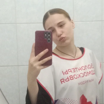 Вашуркина Кристина