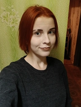 Васина Виолетта Валерьевна