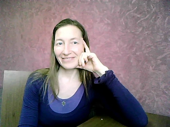 Трощий Екатерина 