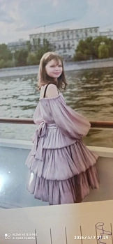 Лягуша Алëна