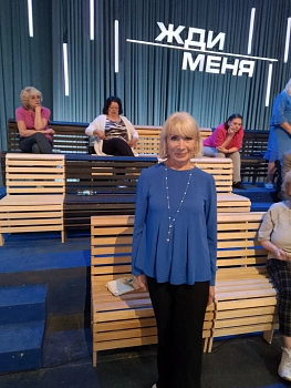 Янович Татьяна