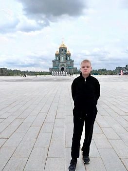 Авдяков Александр 
