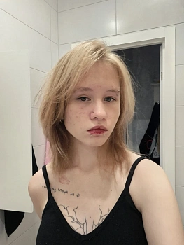 александрова катя