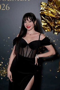 Ворошилина Алина Игоревна 