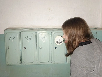 Бобылева Юлия