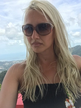 Анна