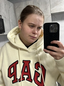 Филиппова Алина