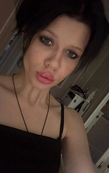Атаманова Арина Артуровна 