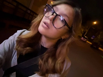 Вероника Рамилевна Дильмиева