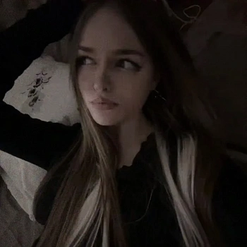 Князева Кристина 