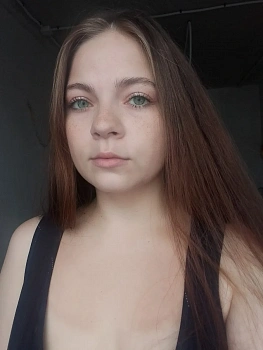 София Сергеевна Щедрина