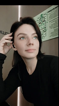 Бобырина Элла Вадимовна