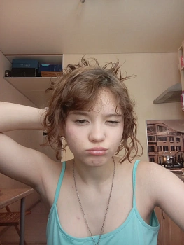 Енина Алёна